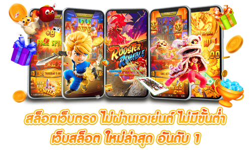 tkb889 เดิมพันครบ จบในเว็บเดียว สนุกลื่นไหล ปลอดภัย